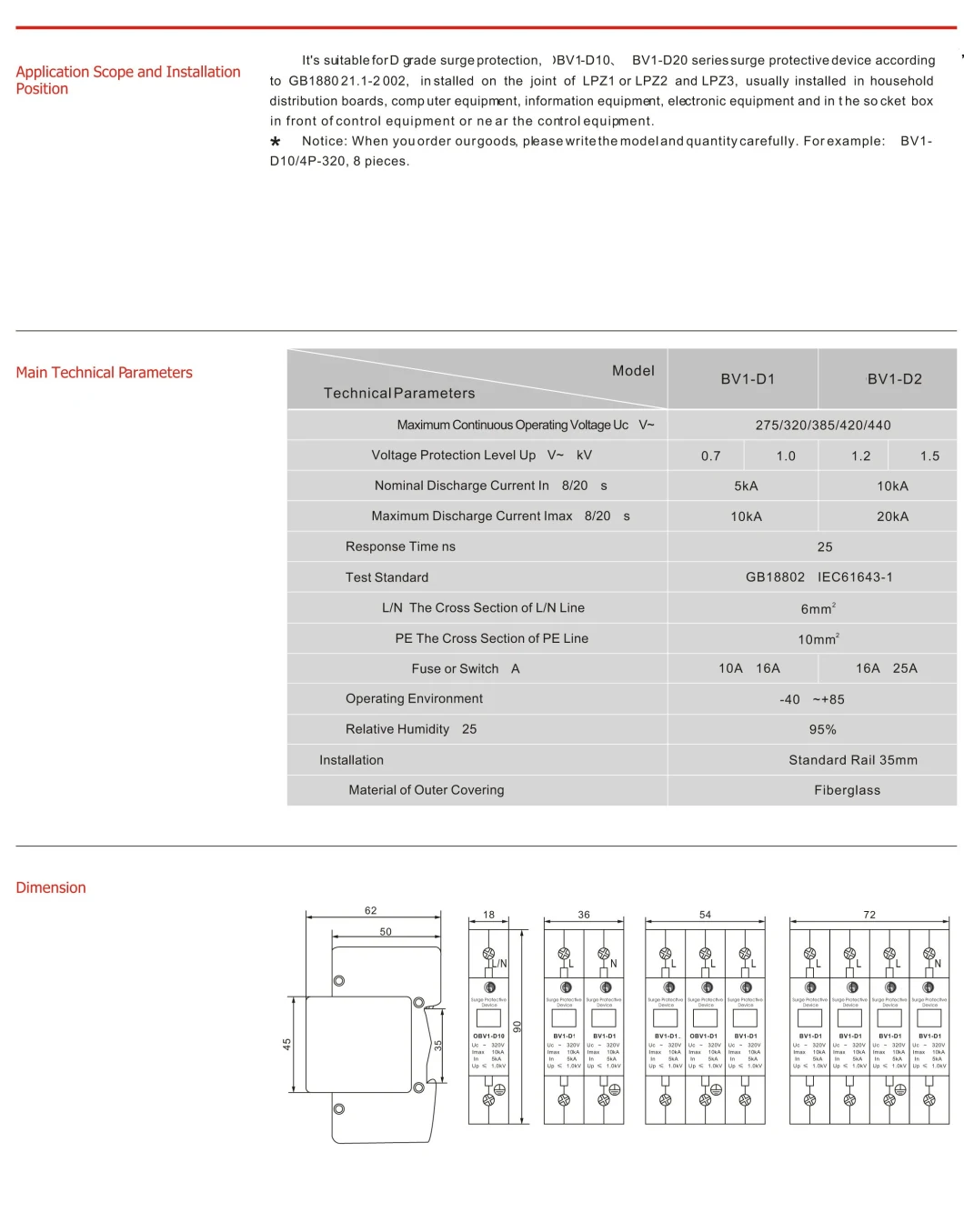 AC 50Hz 60Hz 380V Surge Protection Device